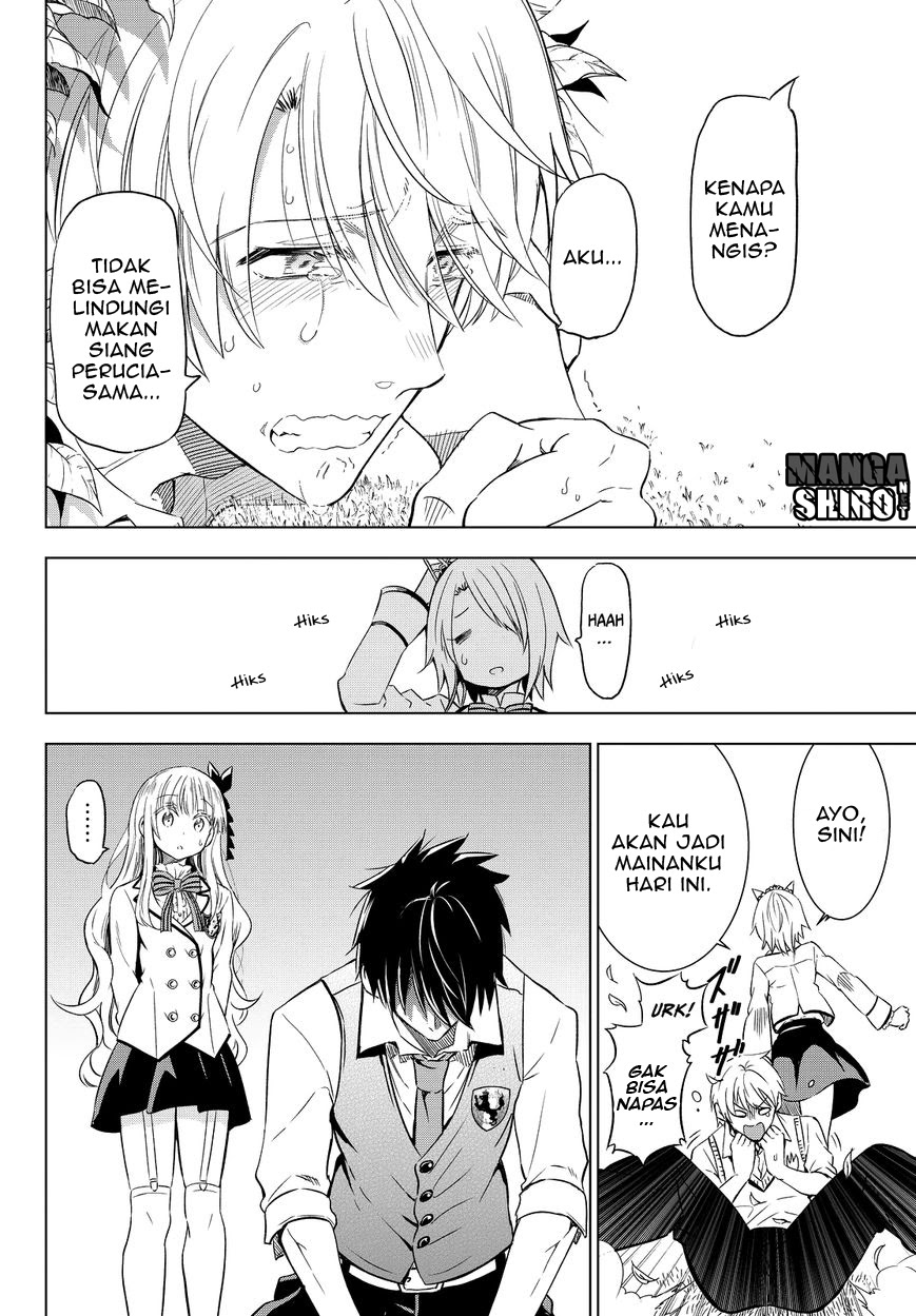 kishuku-gakkou-no-juliet - Chapter: 8