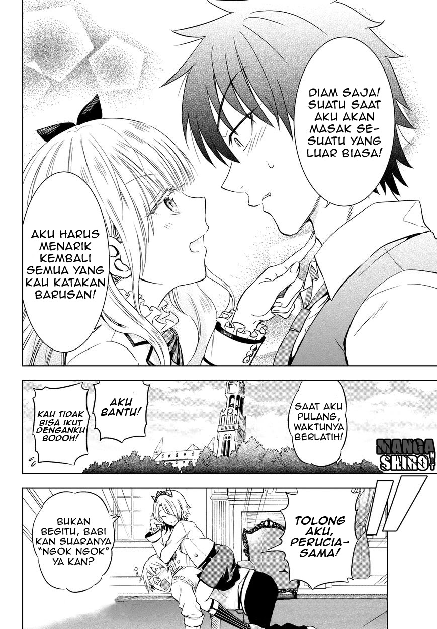 kishuku-gakkou-no-juliet - Chapter: 8