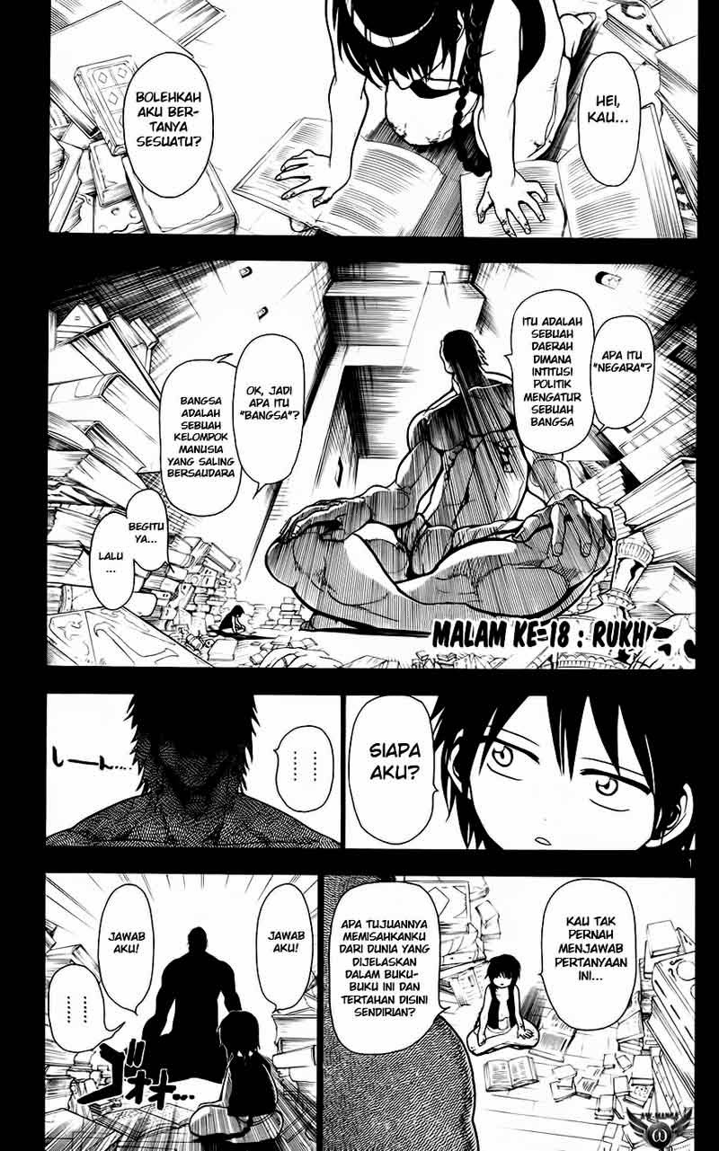 magi - Chapter: 18