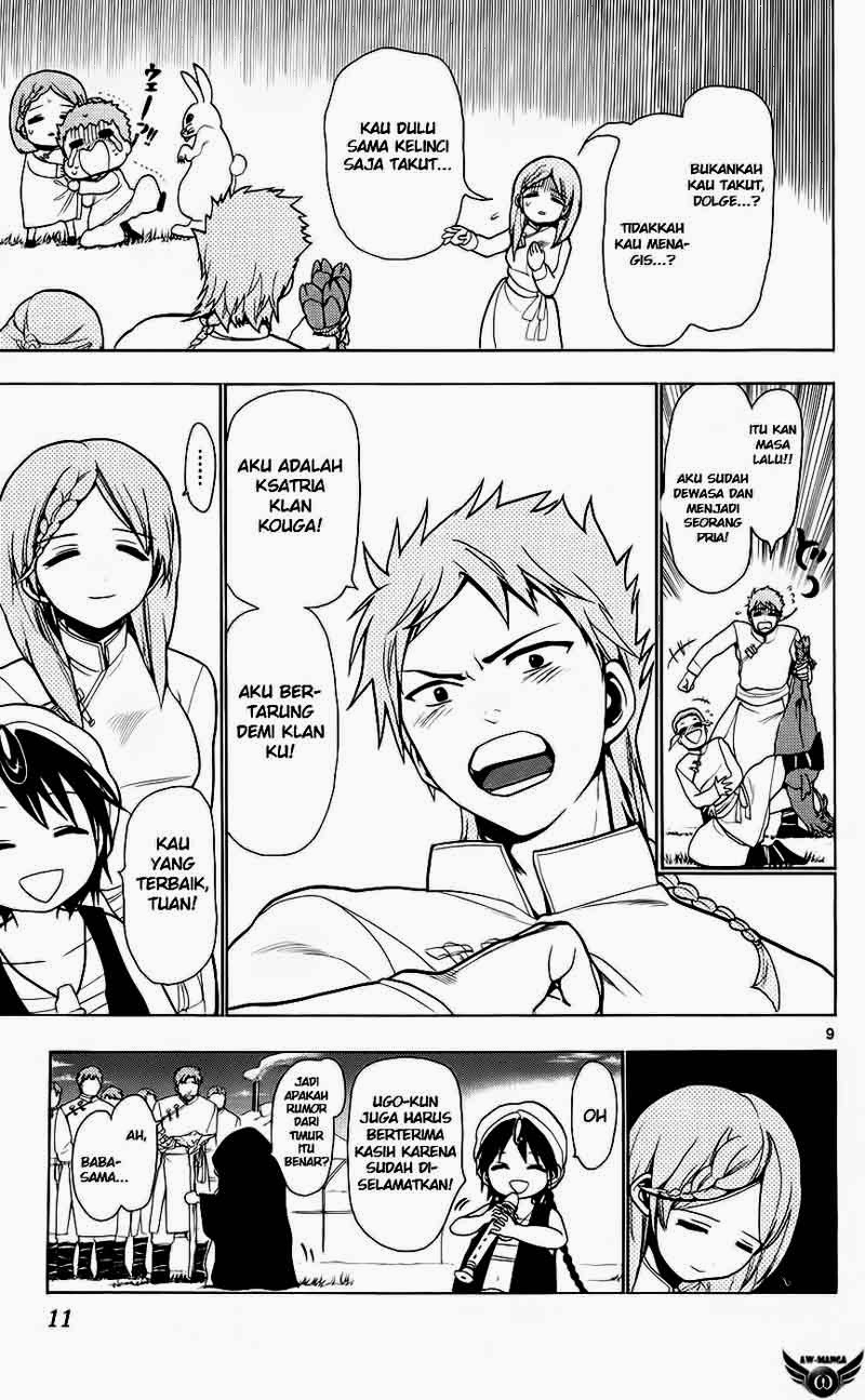 magi - Chapter: 18