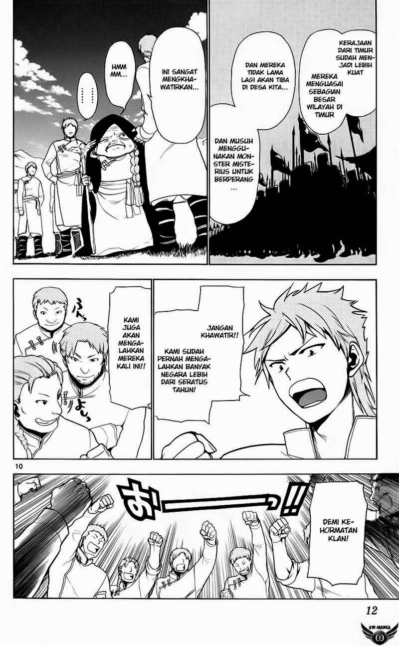 magi - Chapter: 18