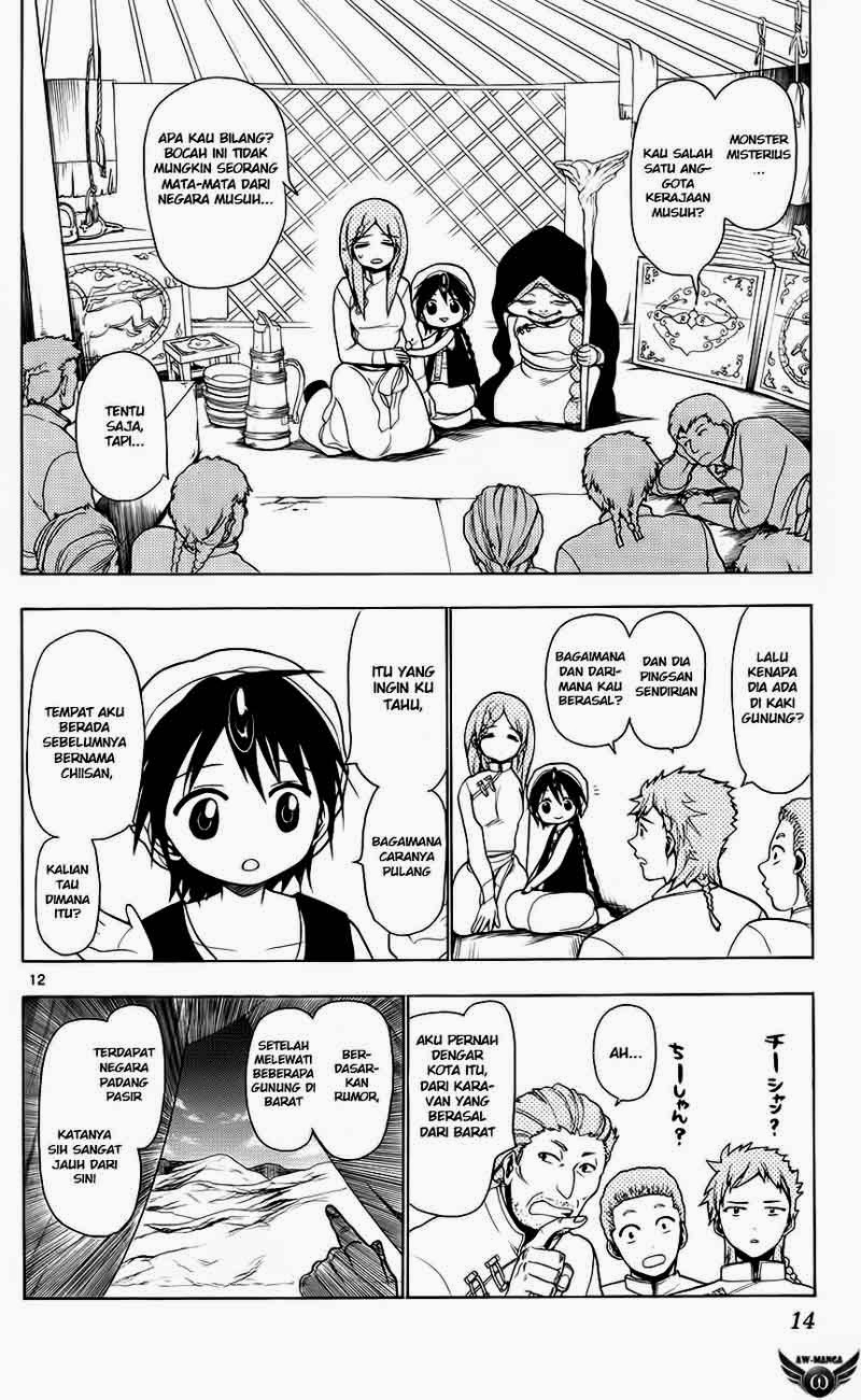 magi - Chapter: 18