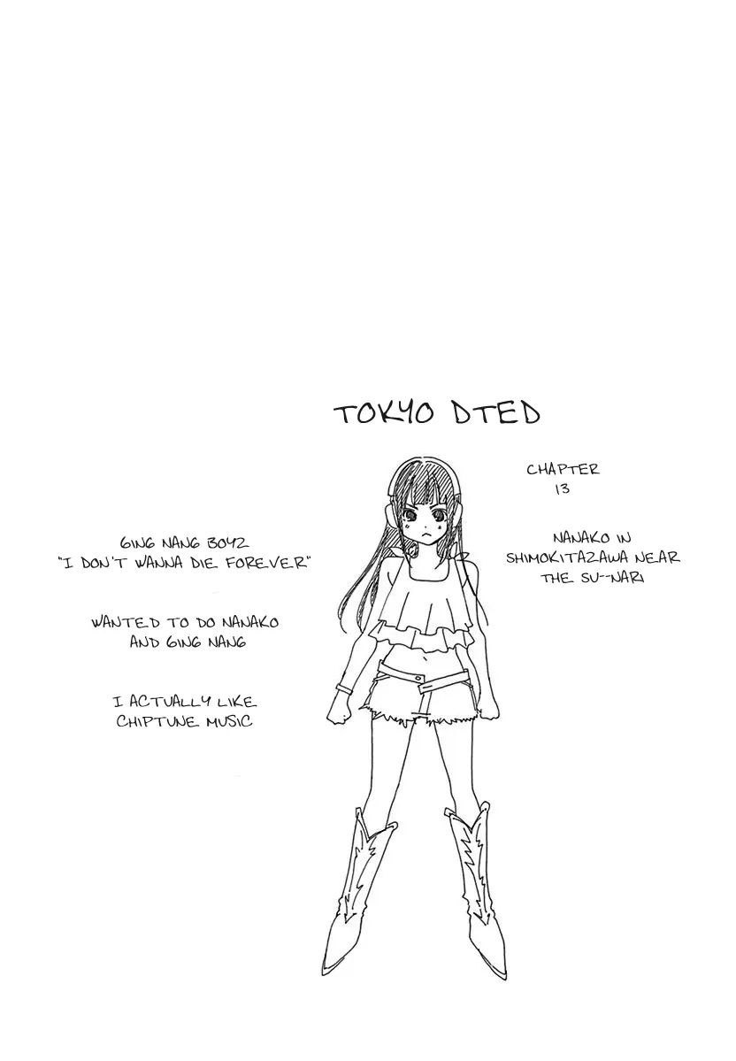 tokyo-dted - Chapter: 13