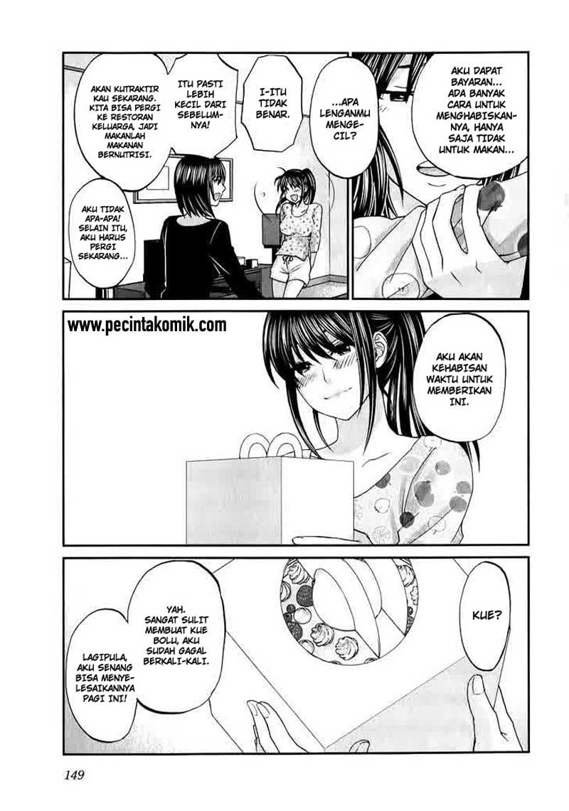 seishun-pop - Chapter: 38