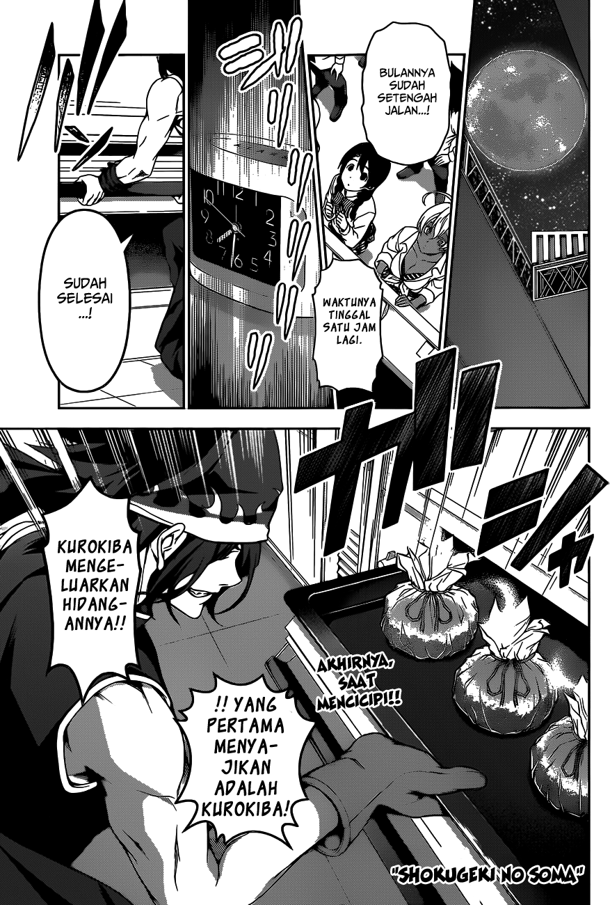 shokugeki-no-soma - Chapter: 99