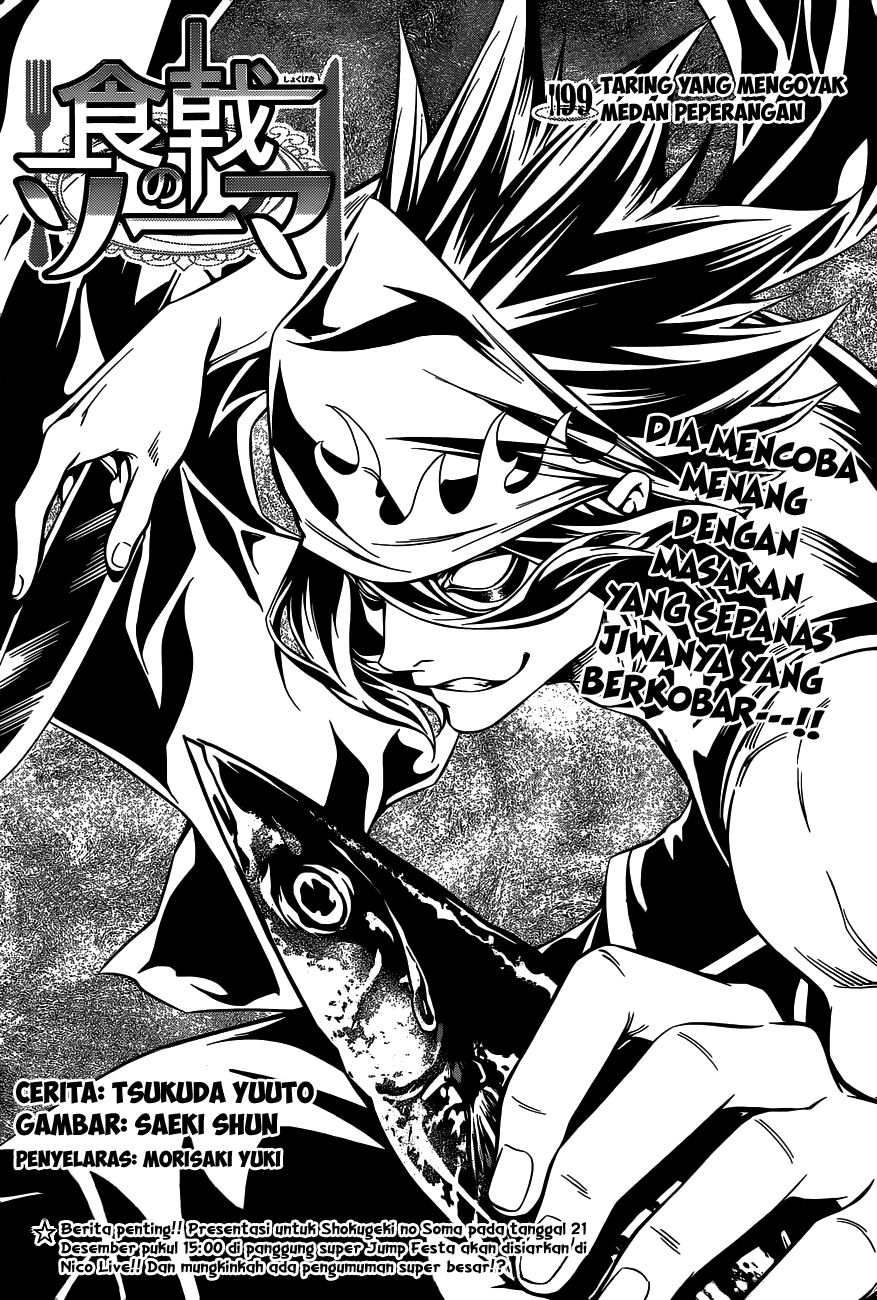shokugeki-no-soma - Chapter: 99
