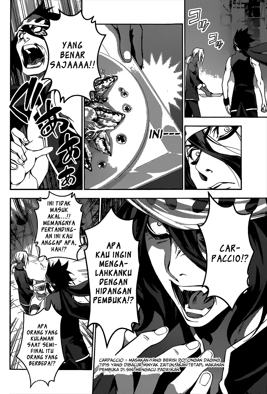 shokugeki-no-soma - Chapter: 99