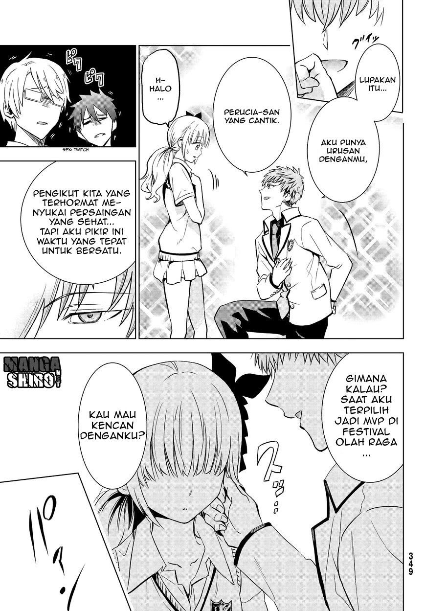 kishuku-gakkou-no-juliet - Chapter: 9