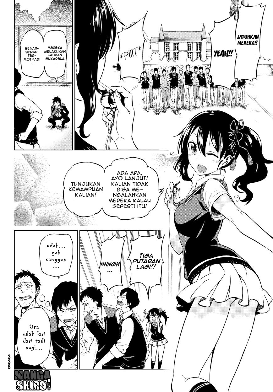 kishuku-gakkou-no-juliet - Chapter: 9