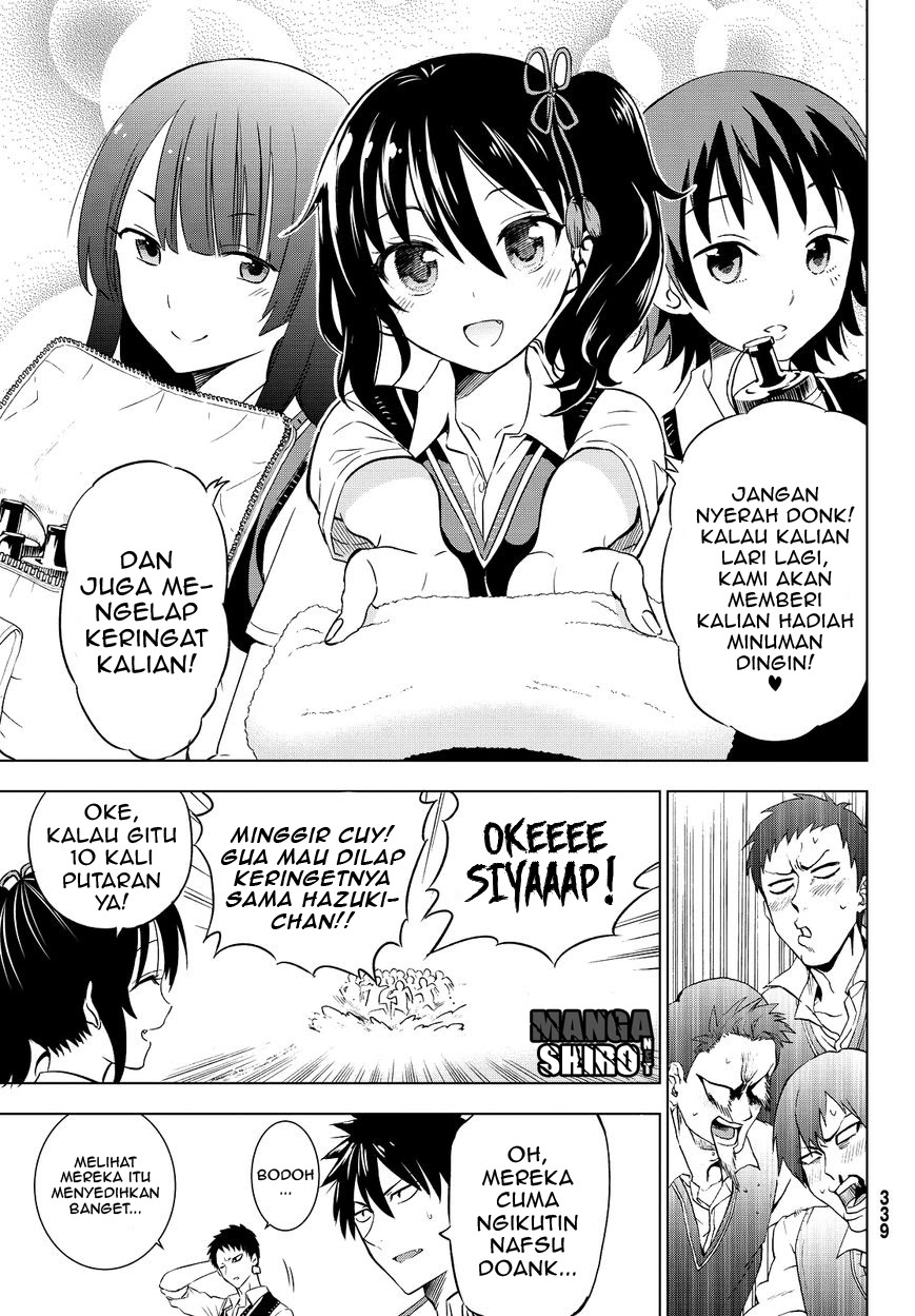 kishuku-gakkou-no-juliet - Chapter: 9