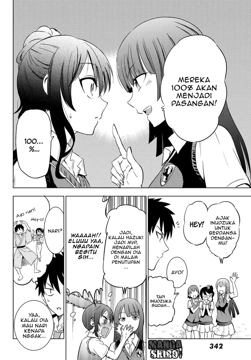 kishuku-gakkou-no-juliet - Chapter: 9