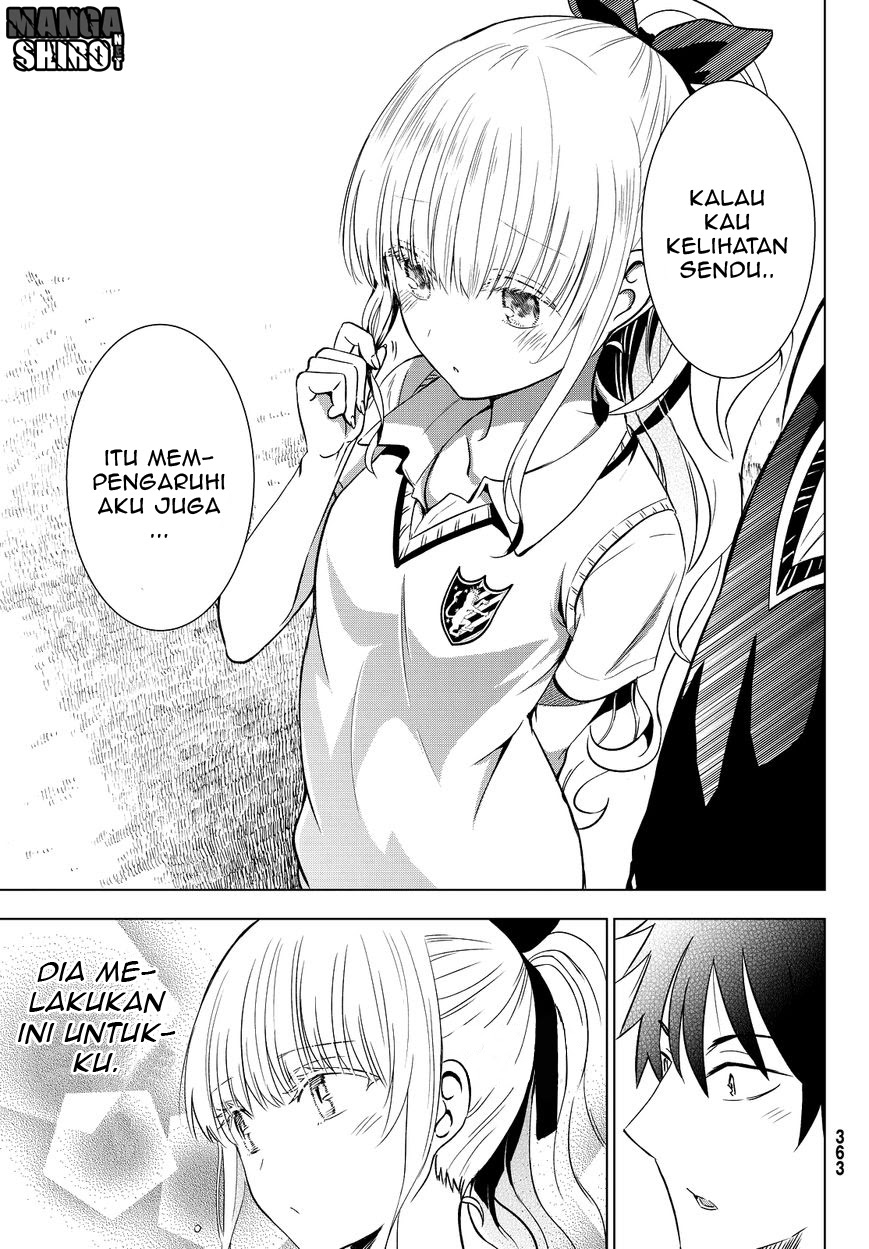 kishuku-gakkou-no-juliet - Chapter: 9