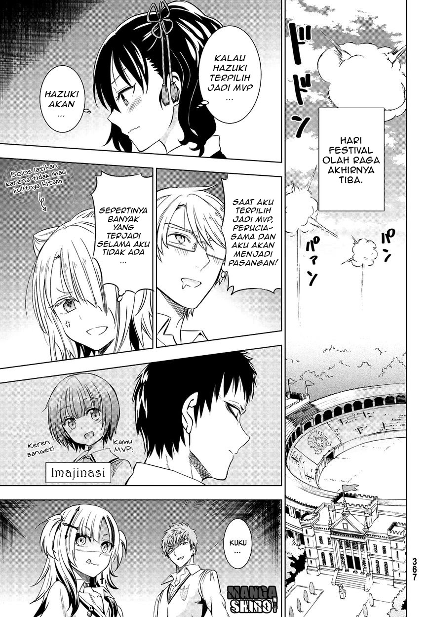 kishuku-gakkou-no-juliet - Chapter: 9