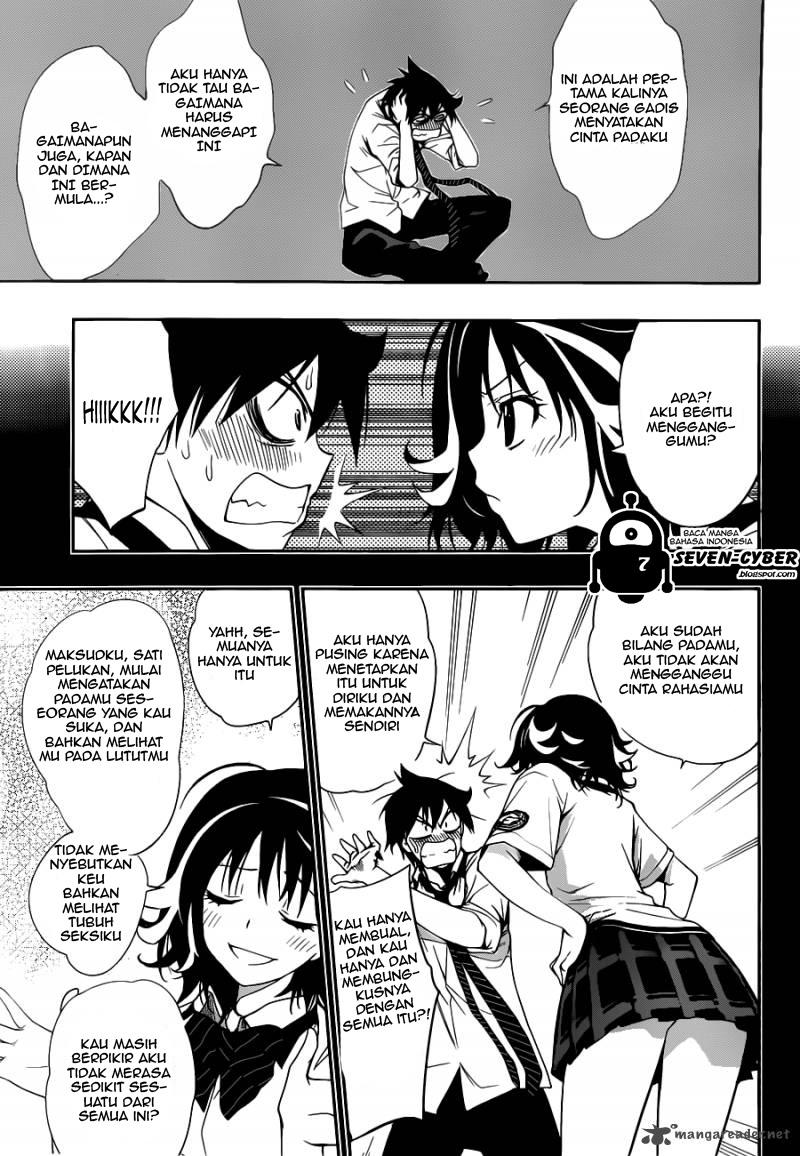 kagami-no-kuni-no-harisugawa - Chapter: 17