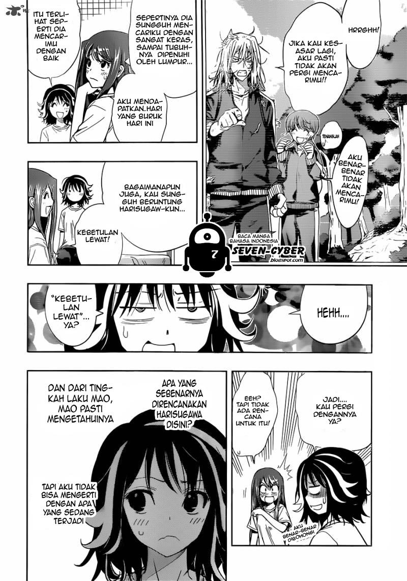 kagami-no-kuni-no-harisugawa - Chapter: 17