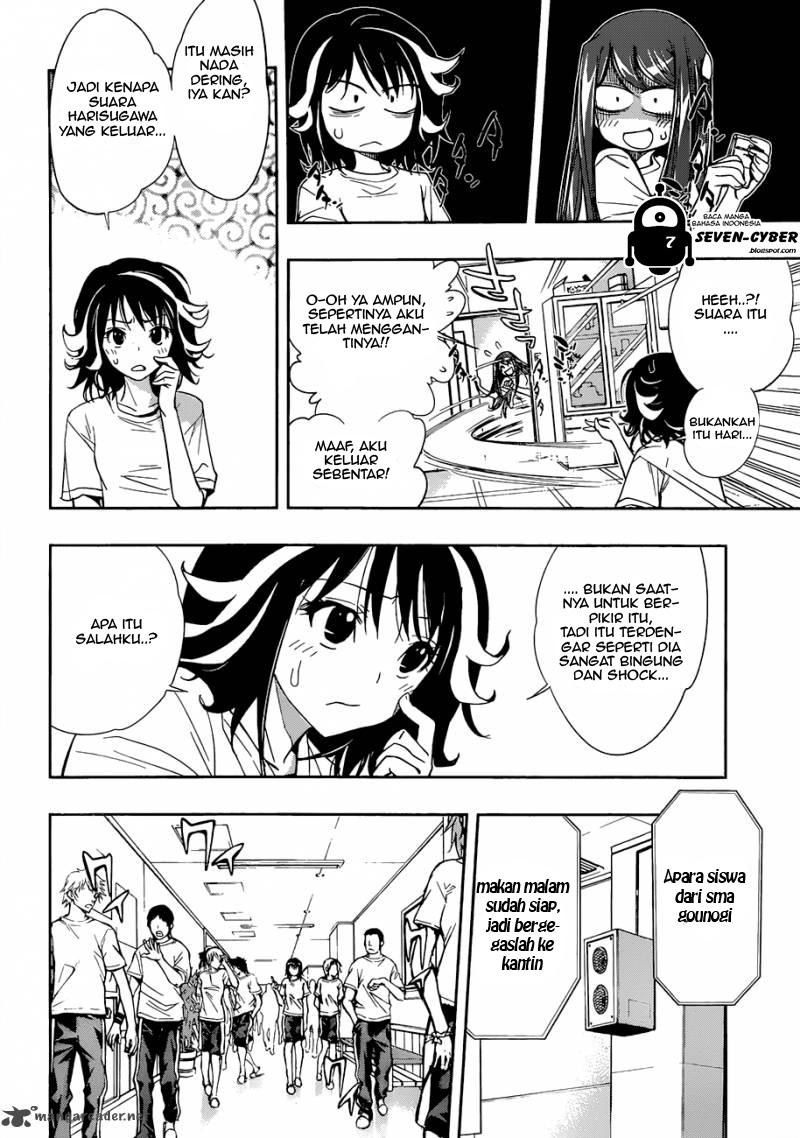 kagami-no-kuni-no-harisugawa - Chapter: 17