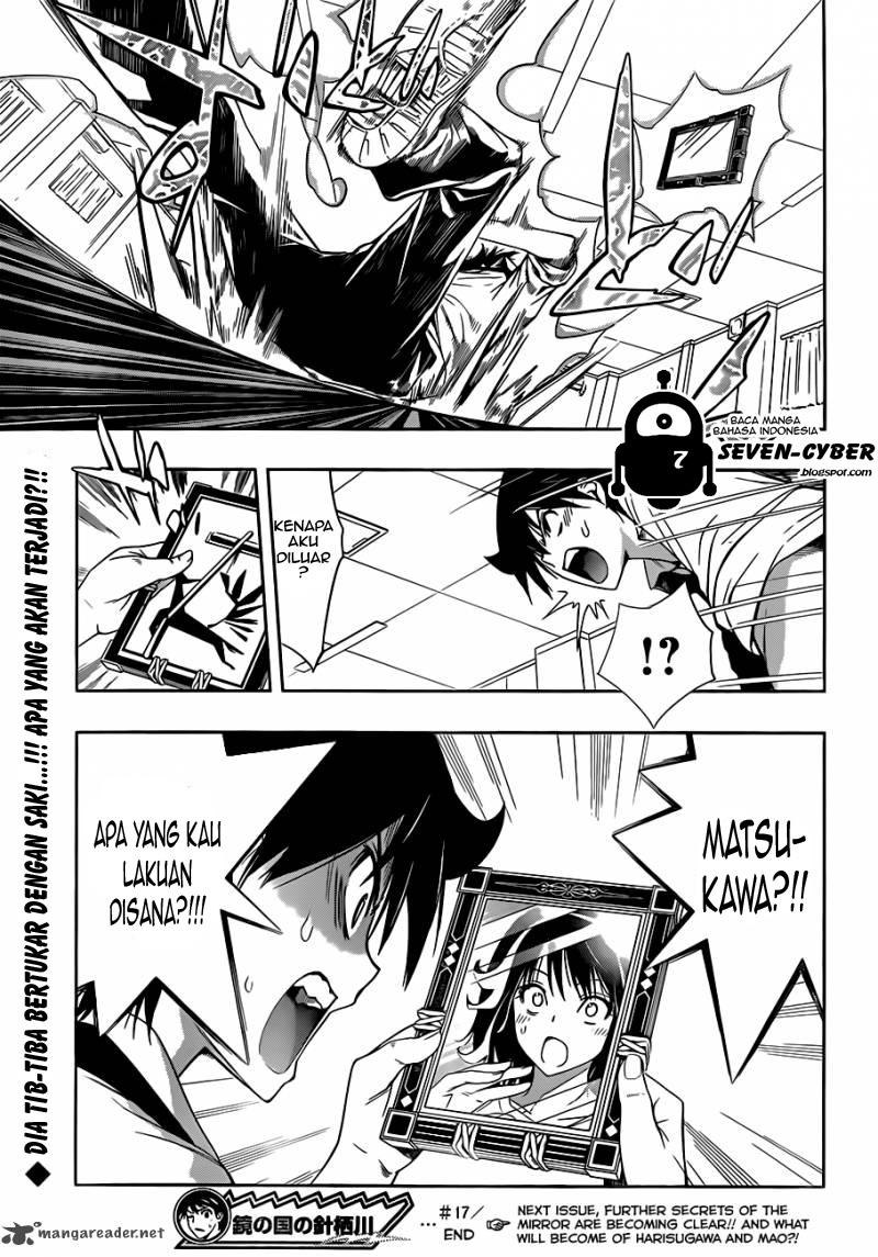 kagami-no-kuni-no-harisugawa - Chapter: 17