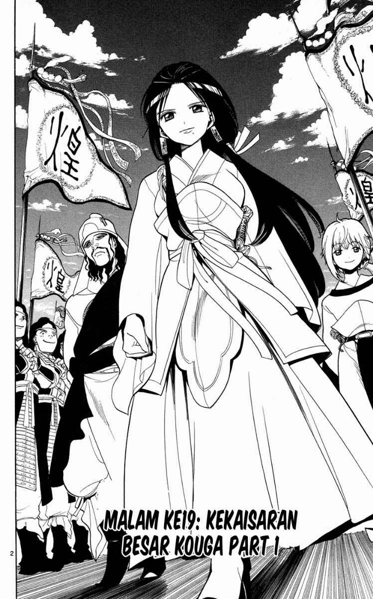 magi - Chapter: 19