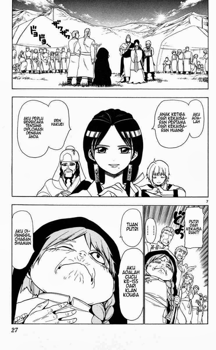 magi - Chapter: 19