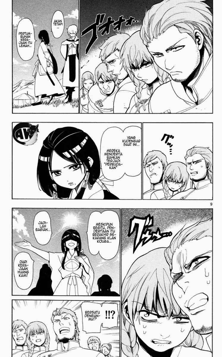 magi - Chapter: 19