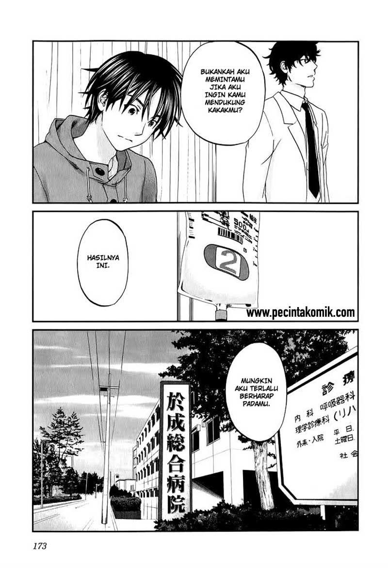 seishun-pop - Chapter: 39