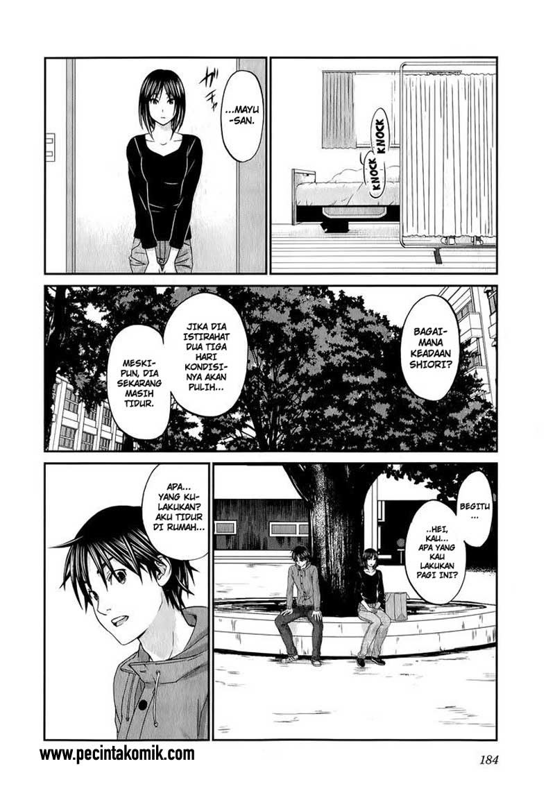 seishun-pop - Chapter: 39