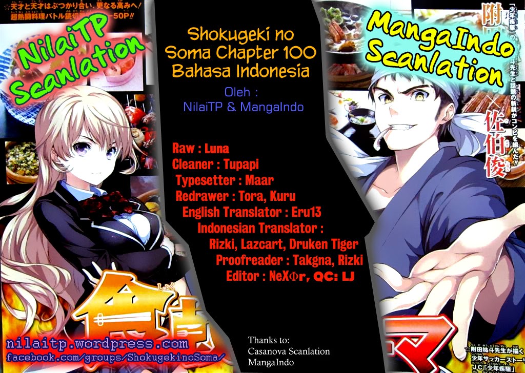 shokugeki-no-soma - Chapter: 100