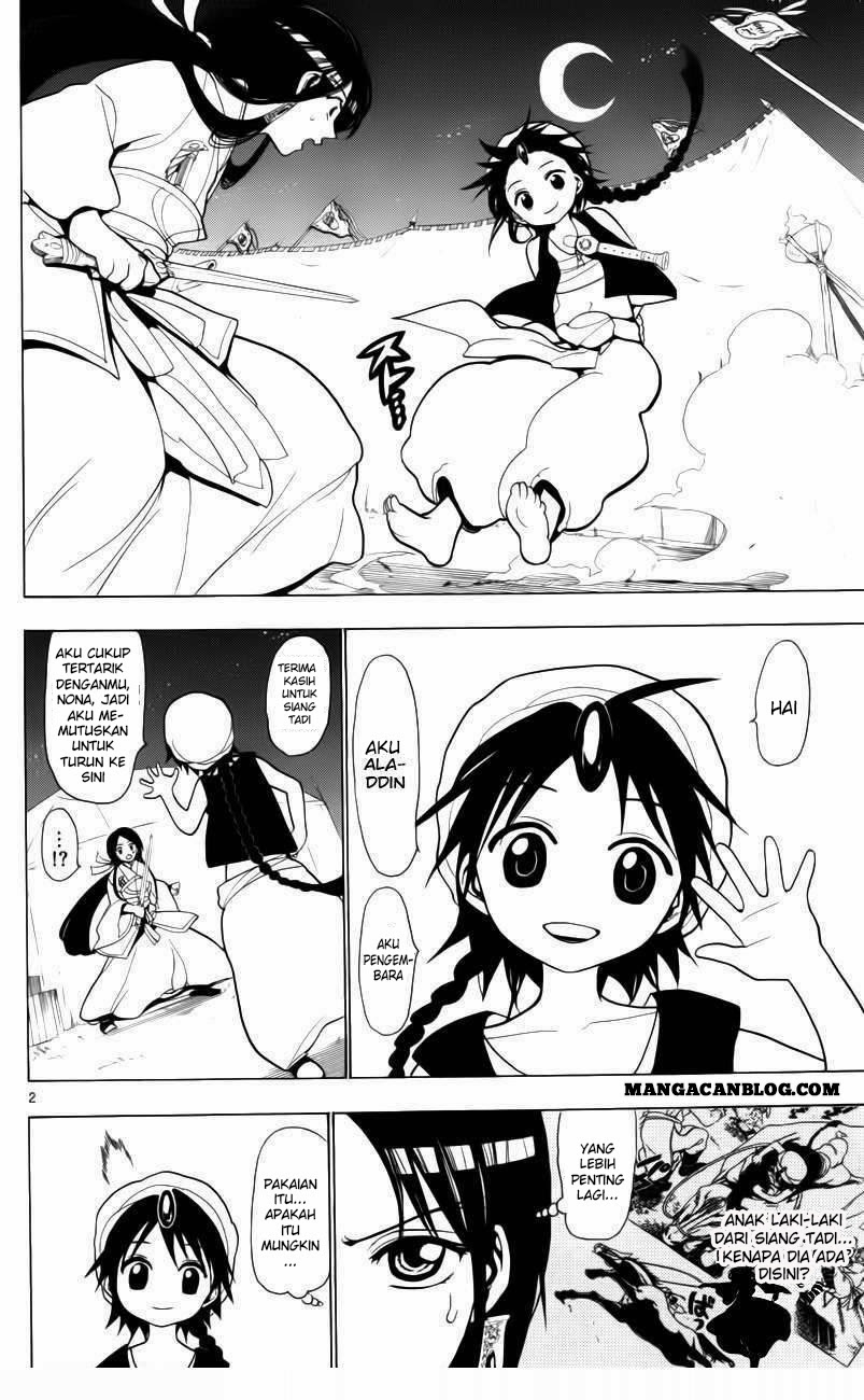 magi - Chapter: 20