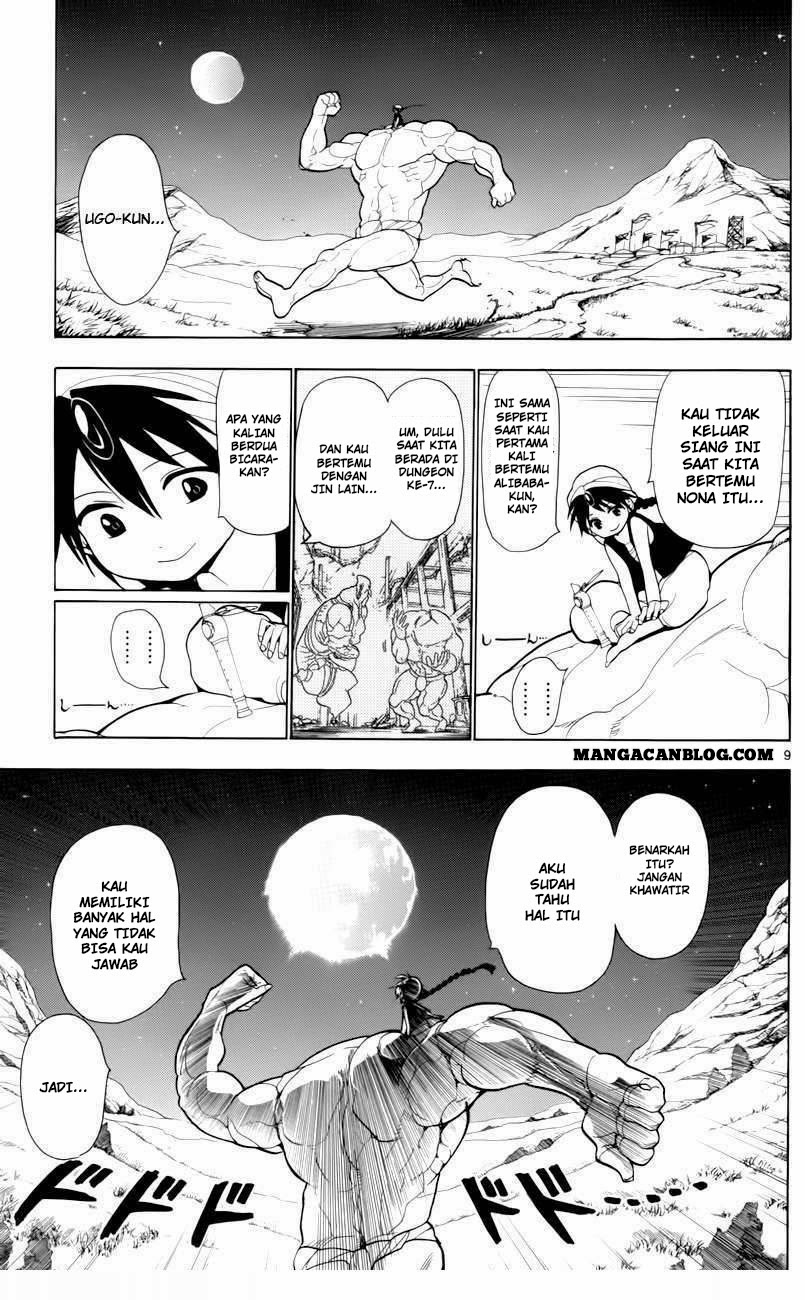 magi - Chapter: 20