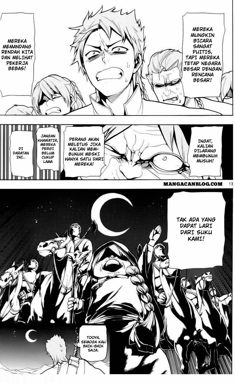 magi - Chapter: 20