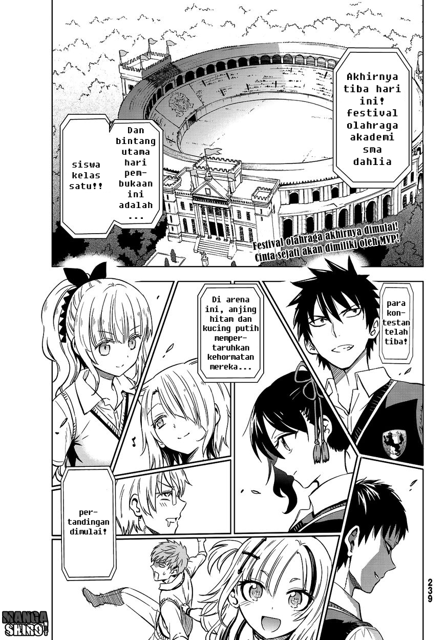 kishuku-gakkou-no-juliet - Chapter: 10