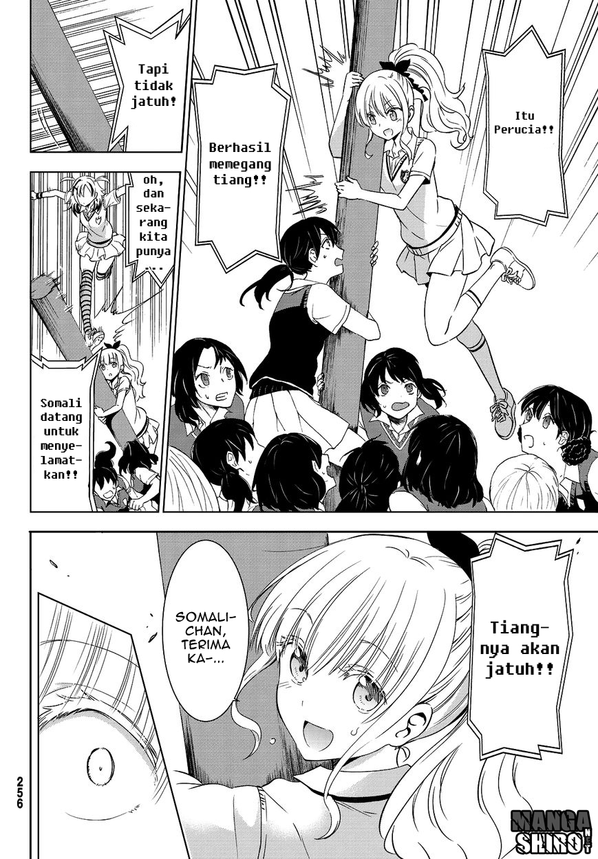 kishuku-gakkou-no-juliet - Chapter: 10