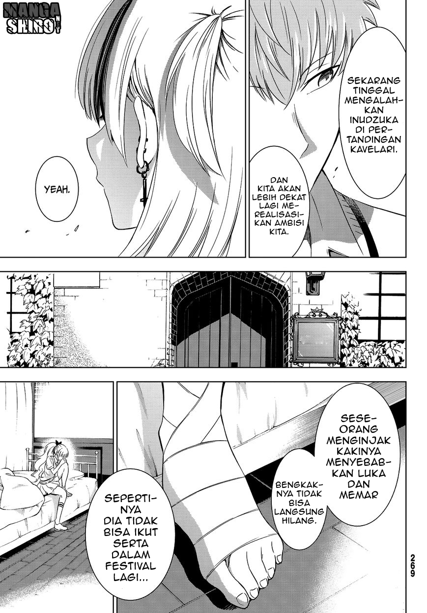 kishuku-gakkou-no-juliet - Chapter: 10