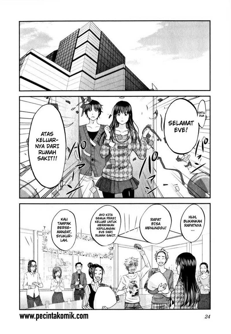 seishun-pop - Chapter: 40