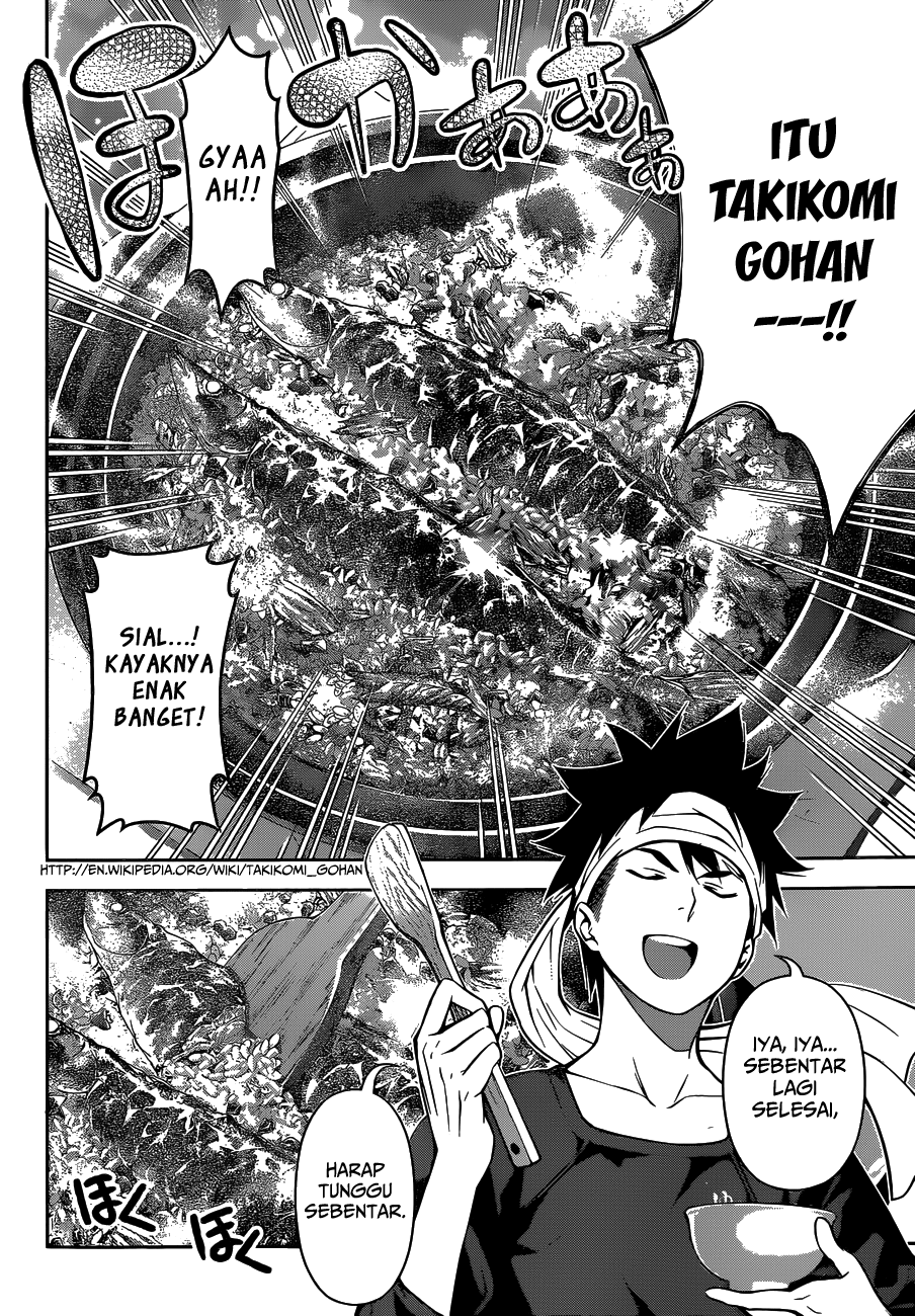 shokugeki-no-soma - Chapter: 101