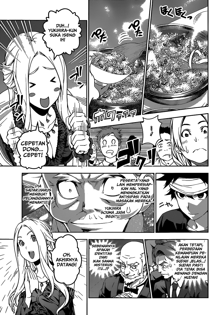 shokugeki-no-soma - Chapter: 101