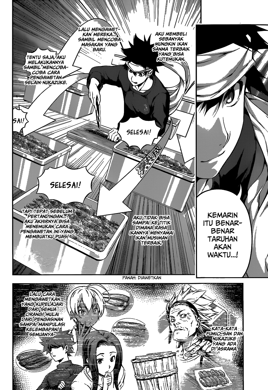 shokugeki-no-soma - Chapter: 101