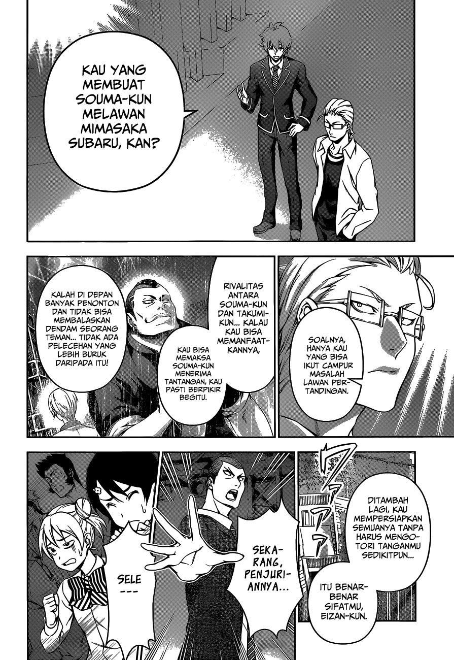 shokugeki-no-soma - Chapter: 101