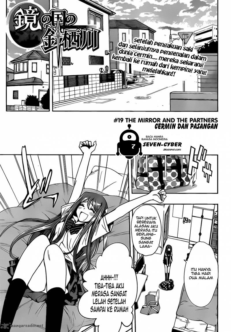 kagami-no-kuni-no-harisugawa - Chapter: 19