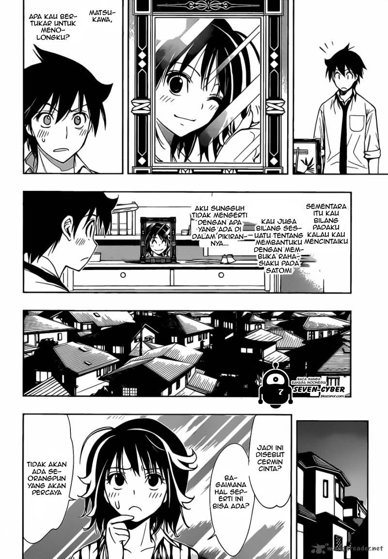 kagami-no-kuni-no-harisugawa - Chapter: 19