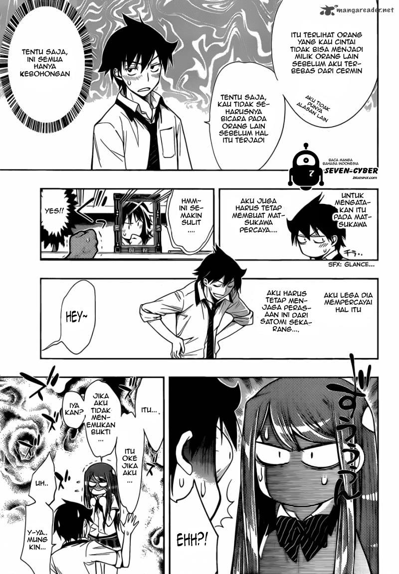 kagami-no-kuni-no-harisugawa - Chapter: 19