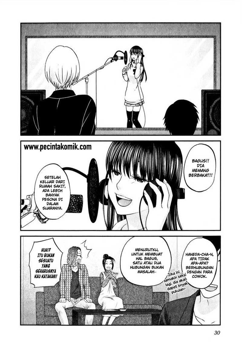 seishun-pop - Chapter: 41