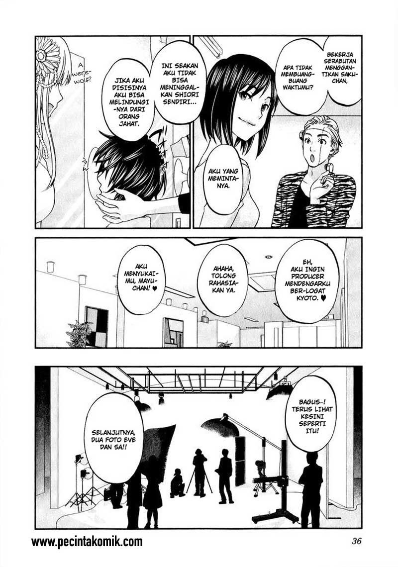 seishun-pop - Chapter: 41