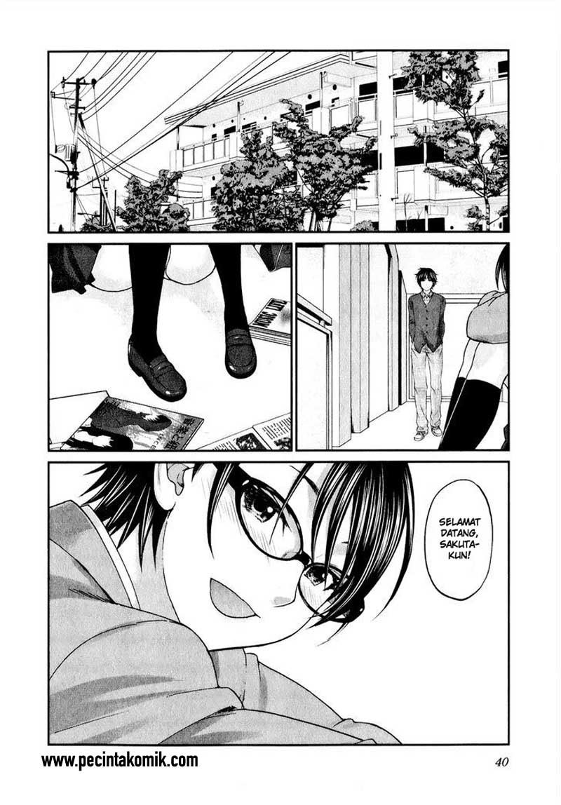 seishun-pop - Chapter: 41