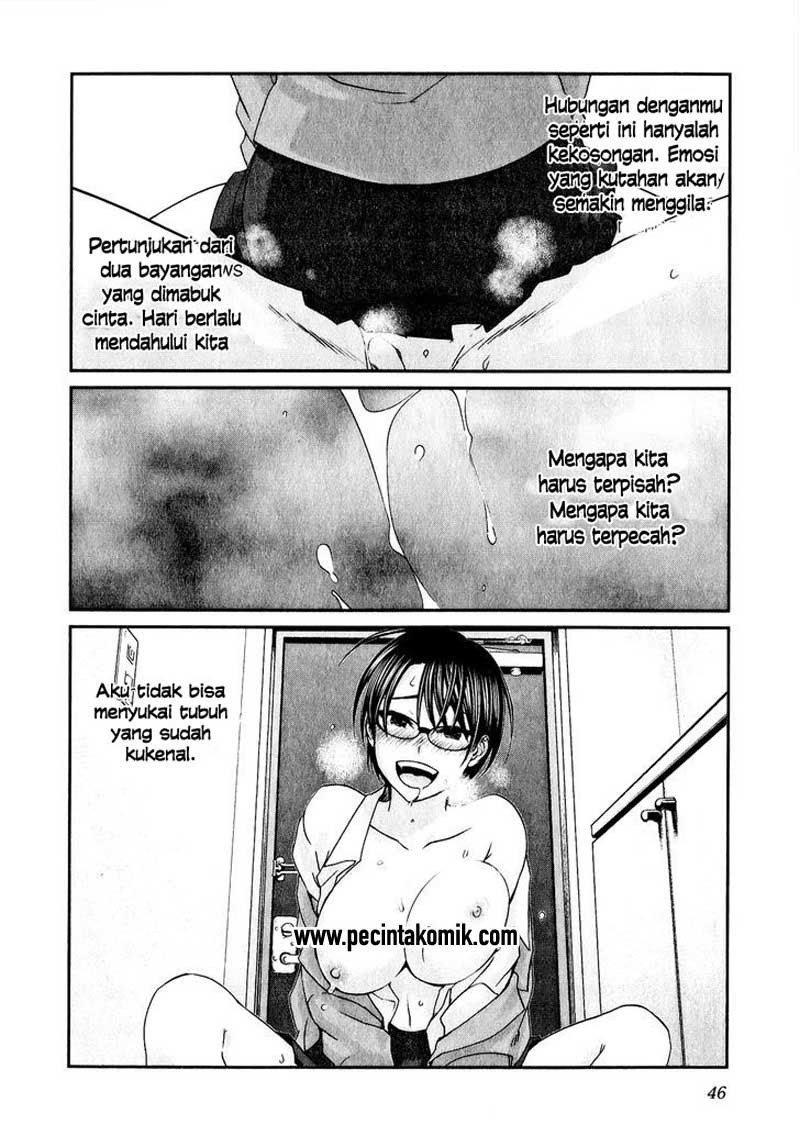 seishun-pop - Chapter: 41