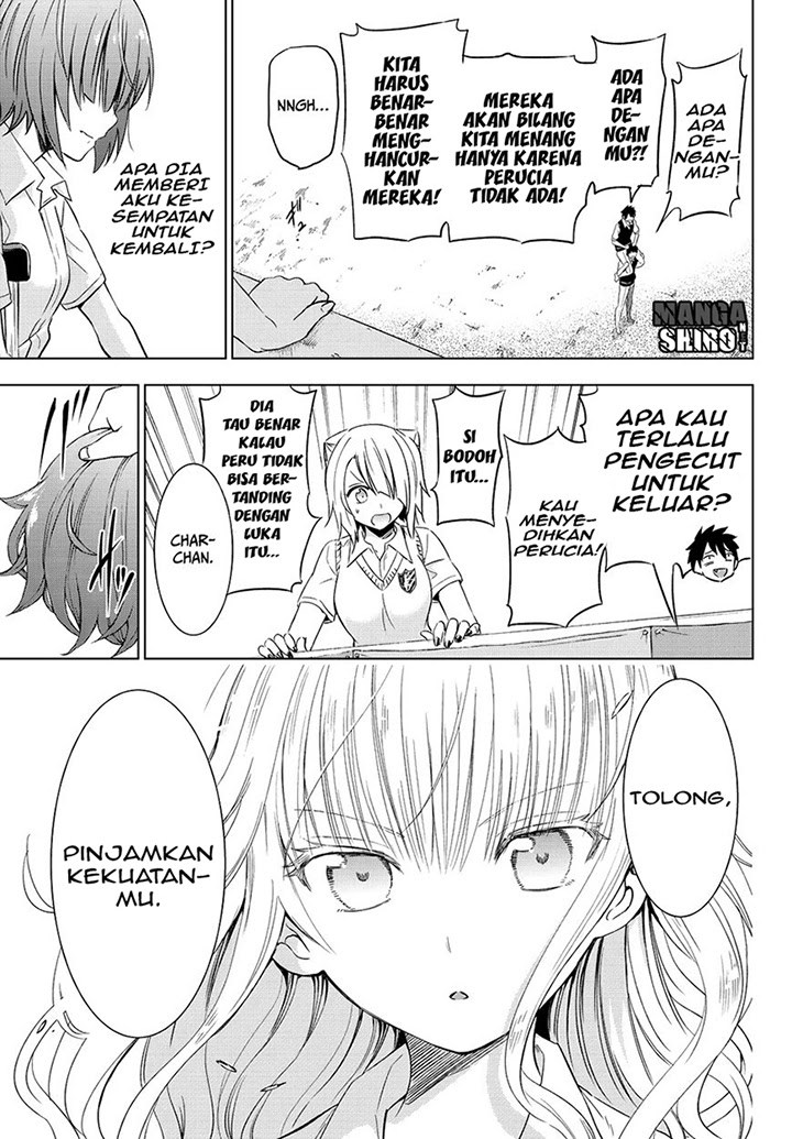 kishuku-gakkou-no-juliet - Chapter: 11