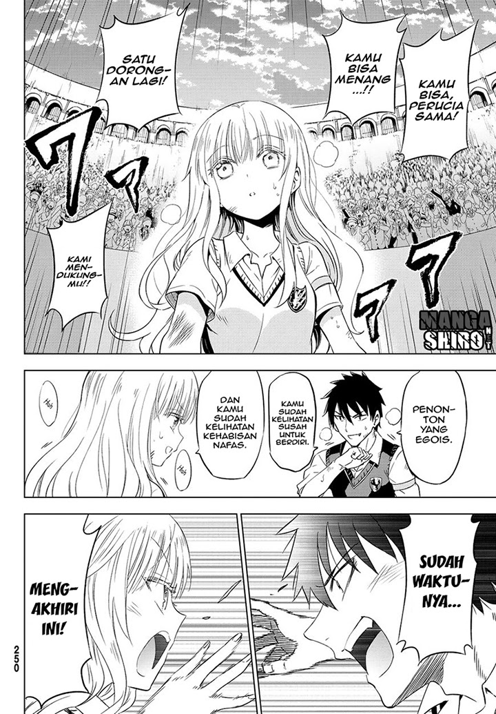 kishuku-gakkou-no-juliet - Chapter: 11