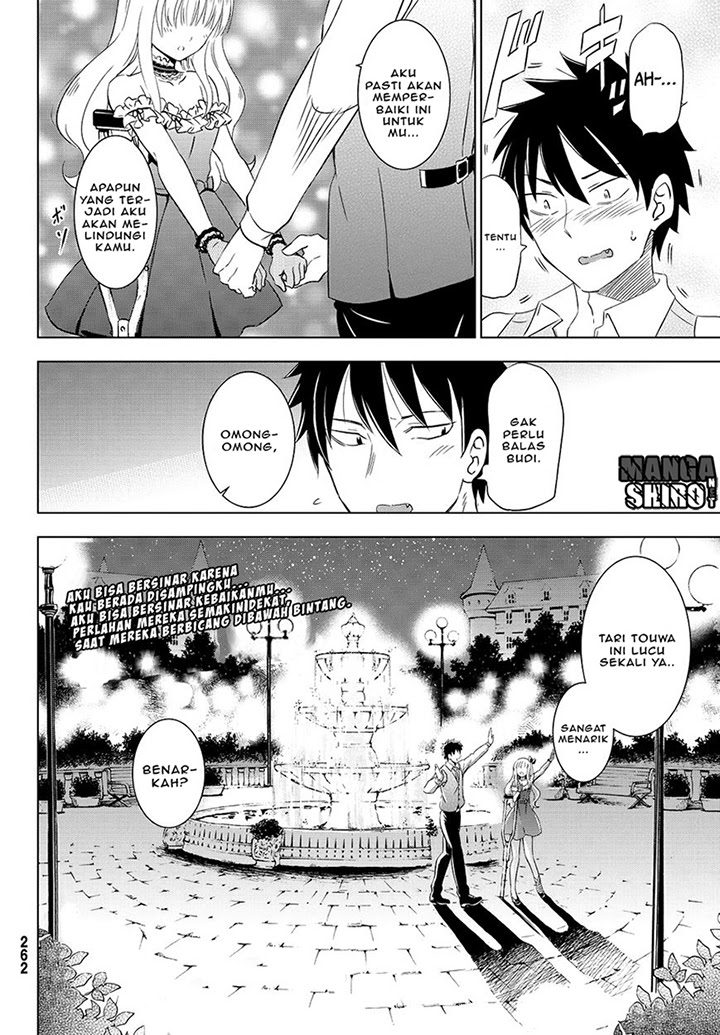 kishuku-gakkou-no-juliet - Chapter: 11