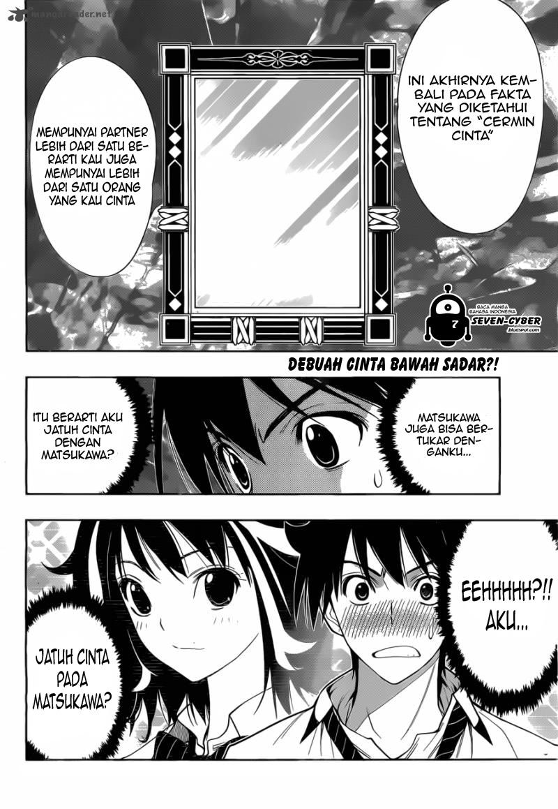 kagami-no-kuni-no-harisugawa - Chapter: 20