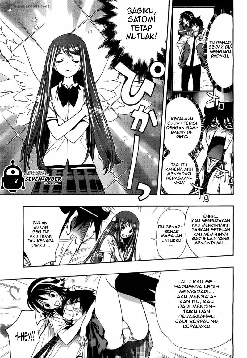 kagami-no-kuni-no-harisugawa - Chapter: 20